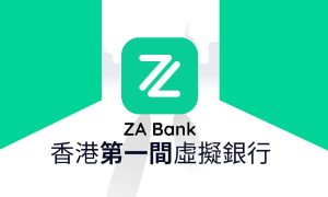 za bank众安银行